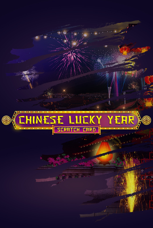 Chinese Lucky Year Scratch Card